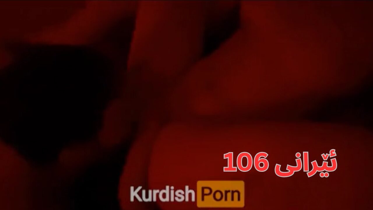 ژنەکەی تەسمیلی هاوڕیکەی کردووە  i 106