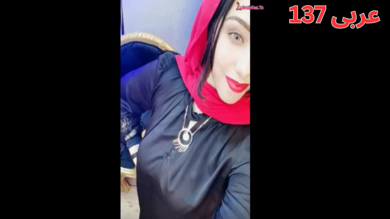 ژنە مامۆستایەک خۆی رووت دەکاتەوە و دەستپەڕ دەکات  a122