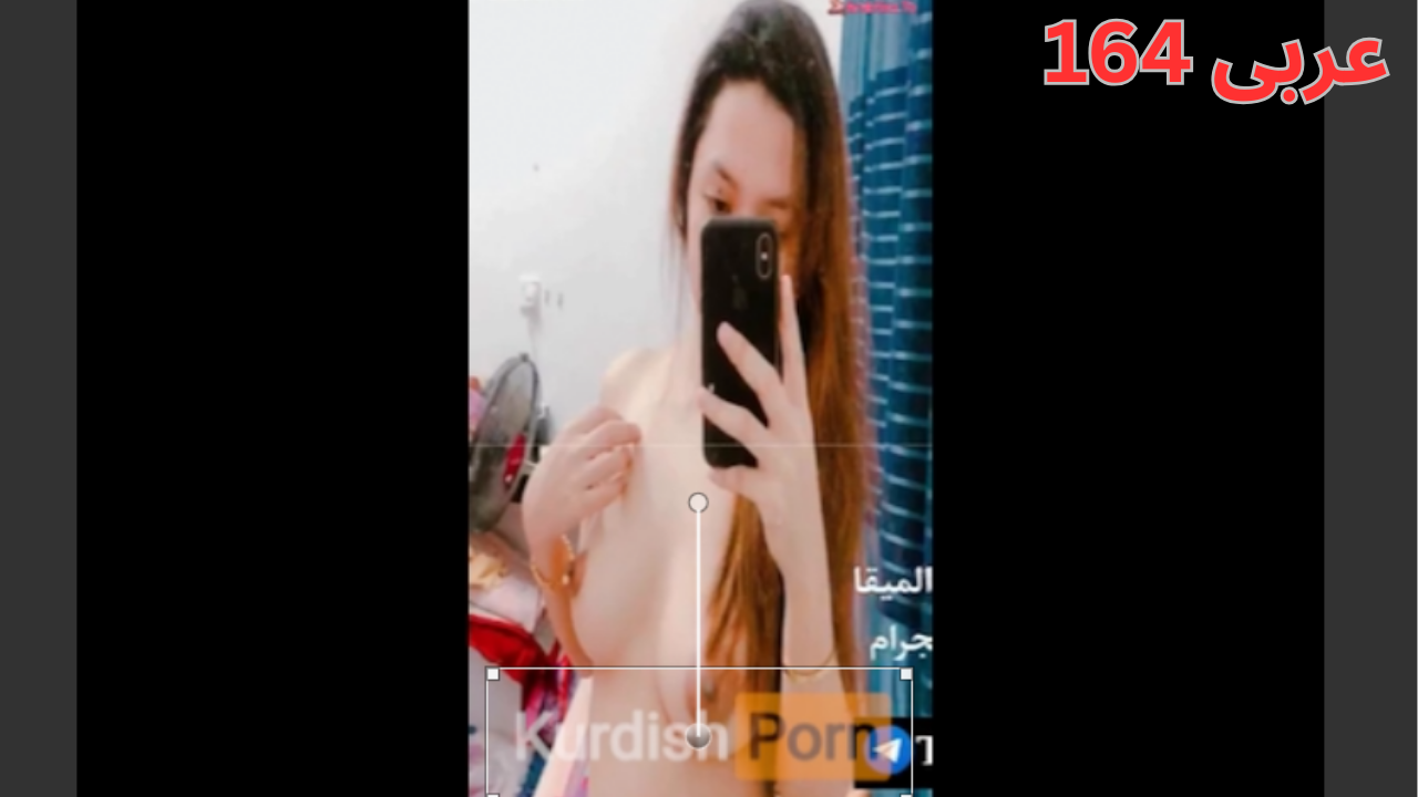 مەلەفی ژنێکی بەمێرد  a149