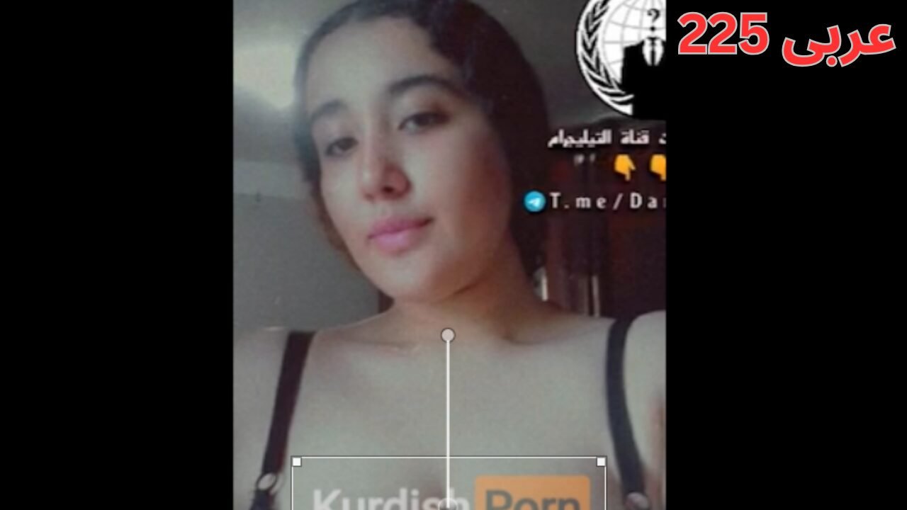 ئەو ڤیدۆیەی بۆ کوڕکە ناردبوو هەمووی بڵاوکردۆتەوە  a210