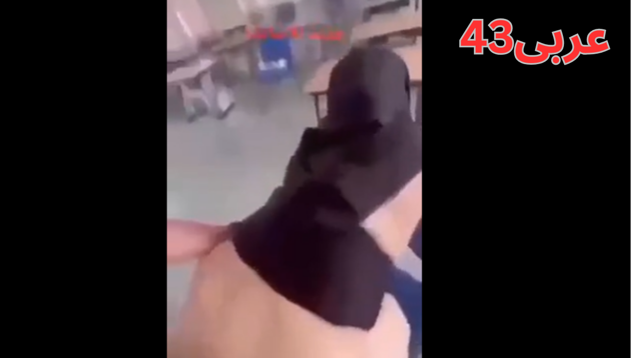 مامۆستایەکی زانکۆ گان دەکات لەگەڵ قوتابیەکەی a26