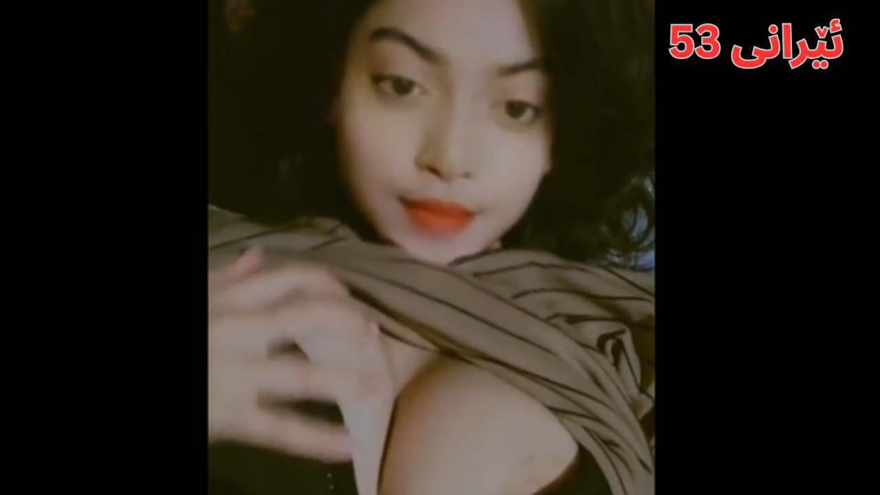 خۆحەرزکردن  i53