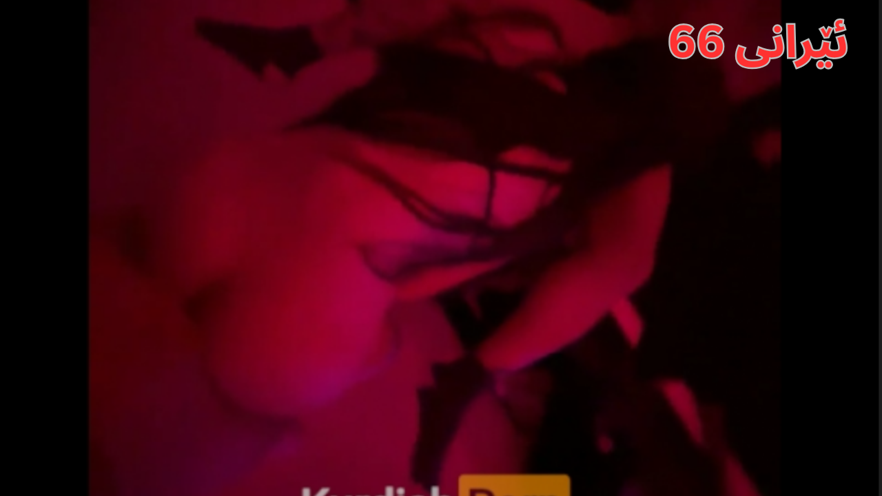 لەنادی بە دوان قەعپەیەک دەگێن i66