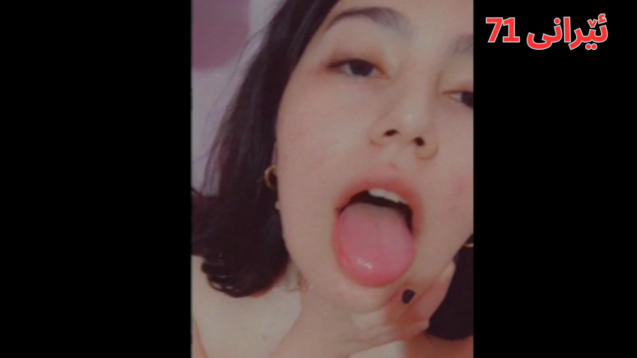 خۆ حەرزکردن  i71