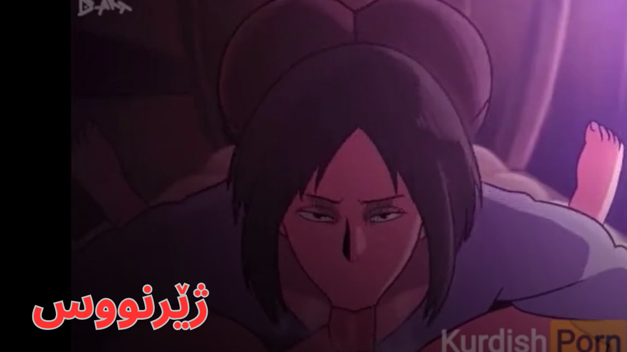 d85 هێڕش بۆ سەر زەبەلاحەکان