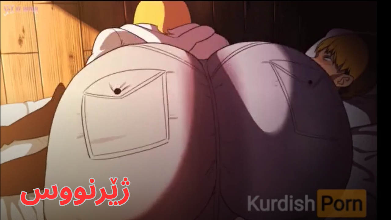 هێرس بۆ سەر زەبەلاحەکان 4