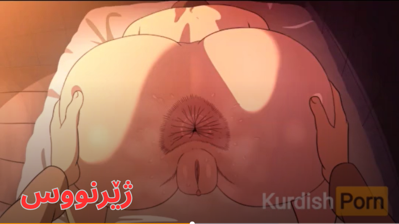 هێرش بۆ سەر زەبەلاحەکان (بەشی یەکەم )