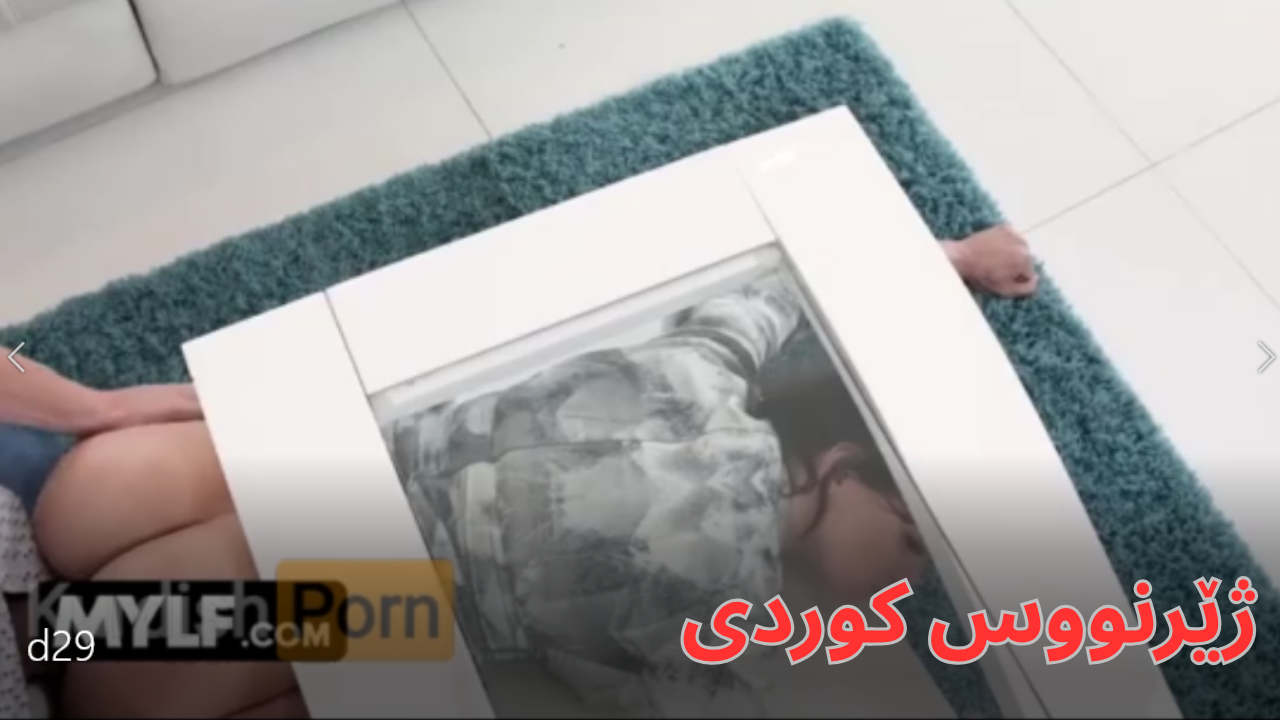 دایکی لە ژێر مێزەکە گیر بوە بەڵام کورەکەی لە جیاتی یارمەتی بدات خۆسی خۆی دەکات  vip 29