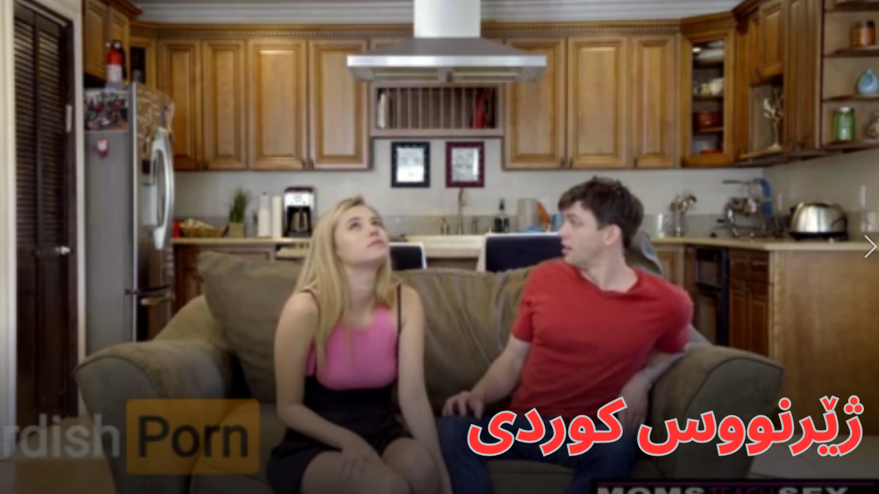 پوریان کاتیک بینی جی دەکەن ئەویس بەشداری کرد  vip d41