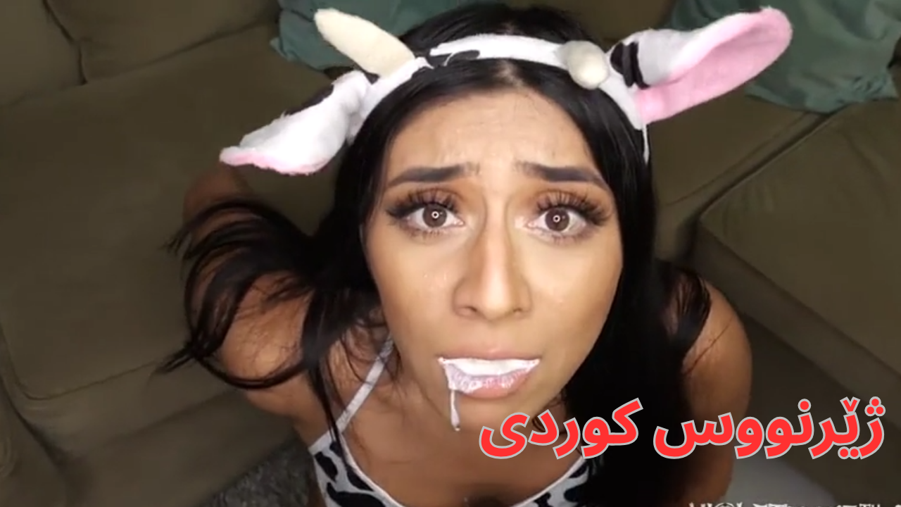 ژنی هاورێکەی بەرامبەر قەرزەکەی وەر گرتوە و جی پێ خۆشە لەگەڵی دەکات  VIP v7