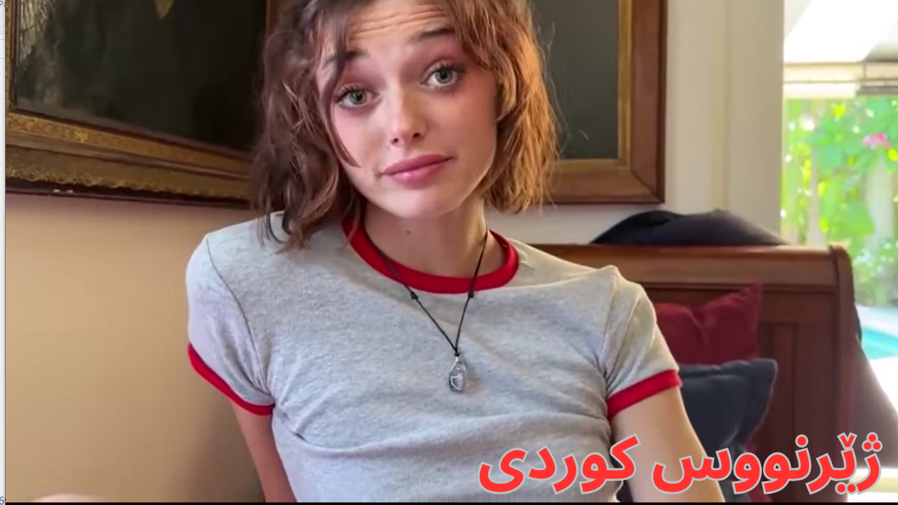 لەگەڵ خوشکە بچووکەکەی  پیکەوە یاری دەکەن  VIP f4