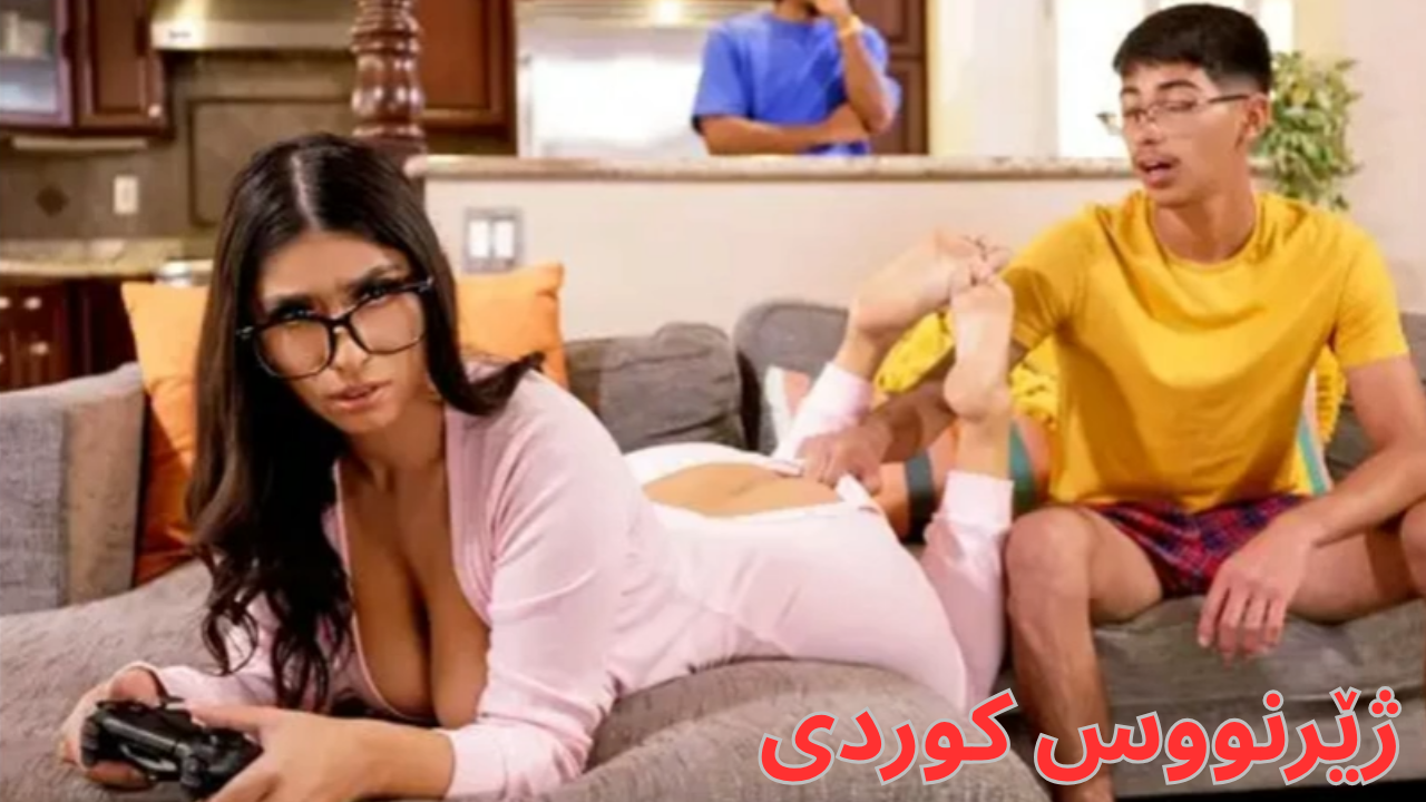 خوشکەکی لەگەڵ رەشە بە جێ دەهێڵێت  VIP v6