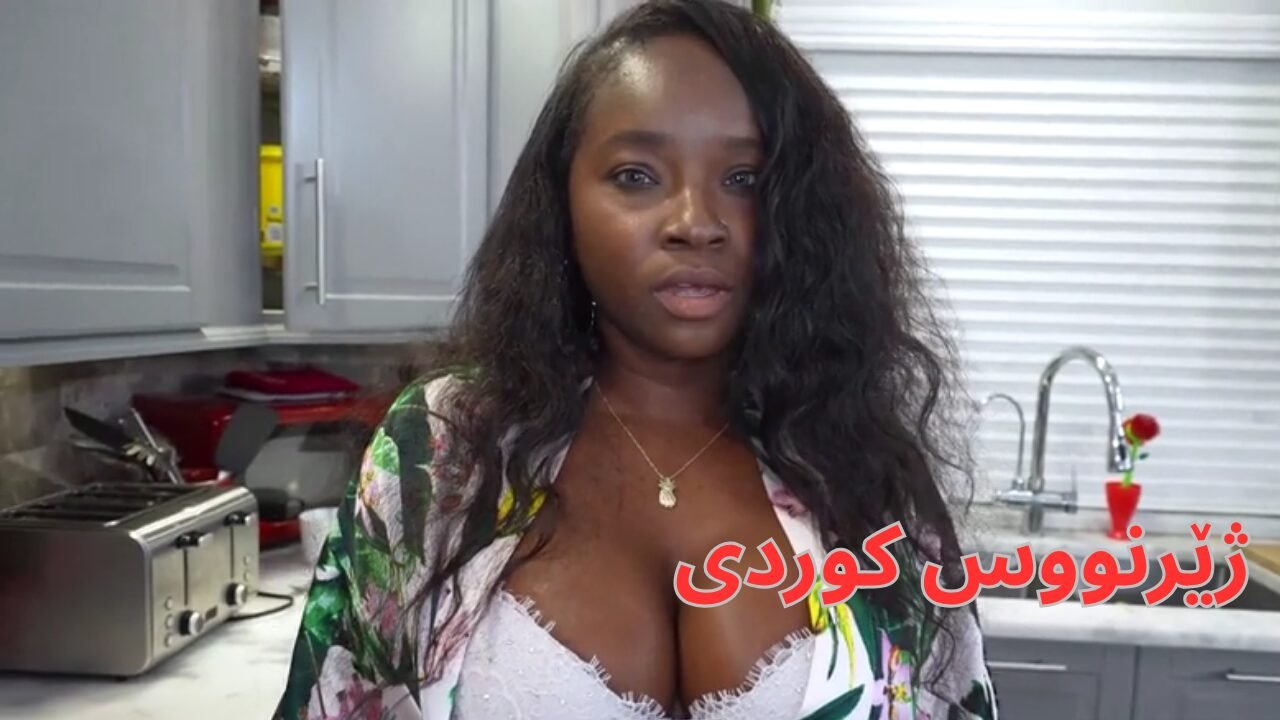 m51 پلکی بینی لە حرمام دەستپەر دەکات بۆیە بریاریدا یارمەتی بدات